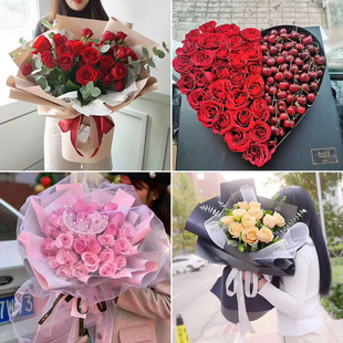 抚州市临川区东乡区宜黄县同城配送女友礼物玫瑰花束生日鲜花速递