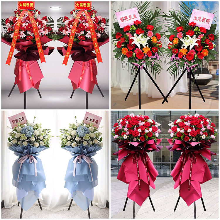 衡阳市开业花蓝乔迁庆典开张鲜花同城衡南县衡山县衡东县配送速递