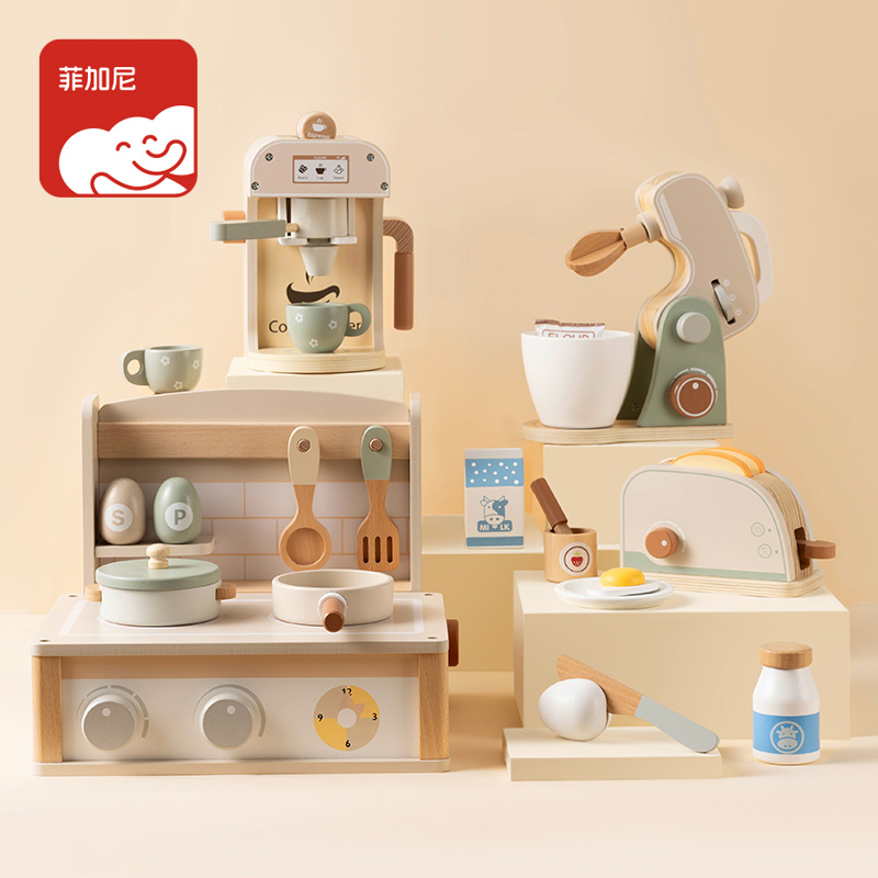 仿真过家家男孩女孩模拟做饭玩具