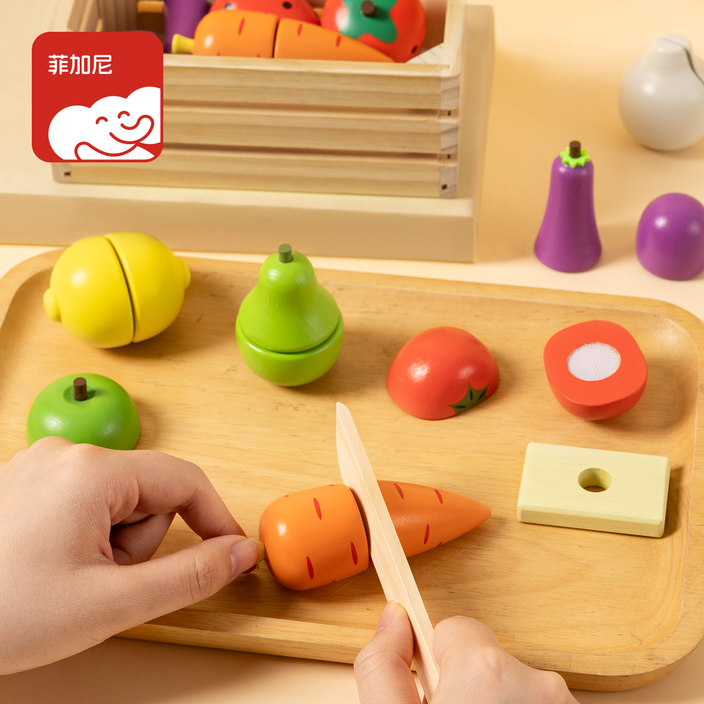 菲加尼木质切切乐水果蔬菜玩具