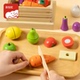 菲加尼实木仿真水果切切乐玩具儿童木质过家家女孩小厨房宝宝礼物