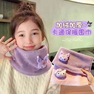 2025新款 男孩女童3岁12岁户外防寒 儿童挂耳围脖面罩二合一秋冬季