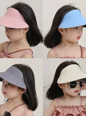 夏季儿童防晒帽女童薄款空顶遮阳帽女孩夏天大帽檐太阳帽宝宝帽子