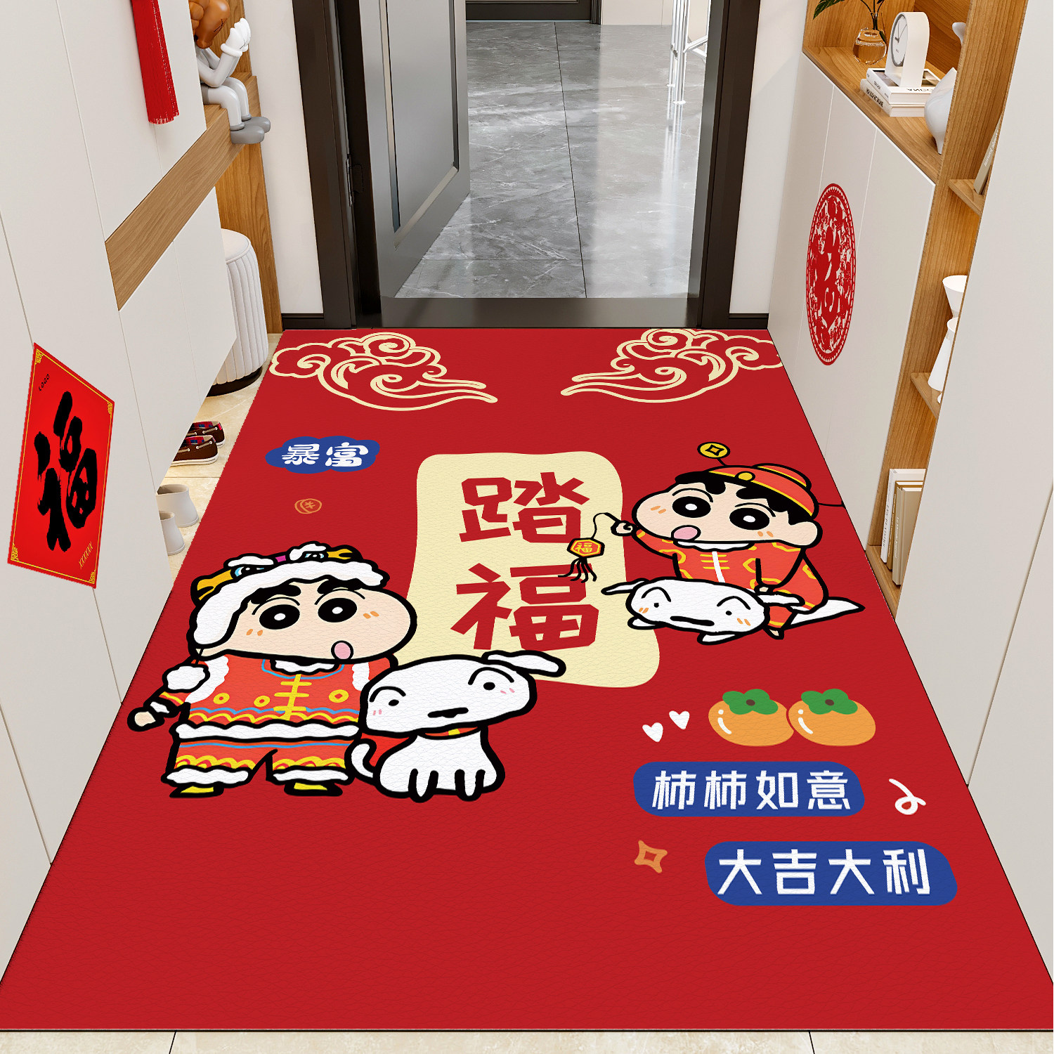 蜡笔小新地垫入户门垫红色竖版进门口脚垫子PVC可擦免洗玄关地毯