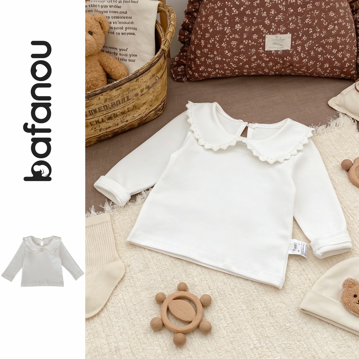 巴梵欧白色打底衫女童娃娃领T恤宝宝春秋内搭长袖百搭韩版纯棉ins,童装/婴儿装/亲子装,T恤,淘宝优惠券,粉丝福利购,淘宝优惠卷