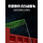 渣土车自动篷布机甩杆式 帆布防雨水工地泥头工程自卸翻斗车卷篷