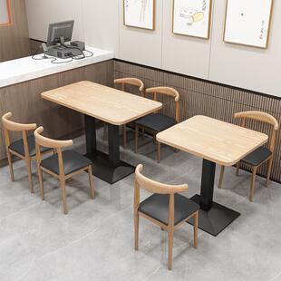 快餐店洽谈出租房家用小户型饭桌 桌子餐饮商用奶茶汉堡店桌椅套装