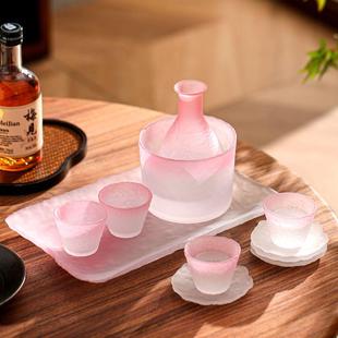 玻璃清酒壶套装 高端妃粉日式 清酒杯白酒杯酒盅家用餐厅烈酒杯酒壶