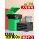 大垃圾袋大号商用加厚黑色25祇130x140超大特厚大码 物业平口袋子