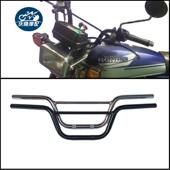 CG125机车手把改装 覆古带横杆越野小燕车把龙头方向把珠峰豪江