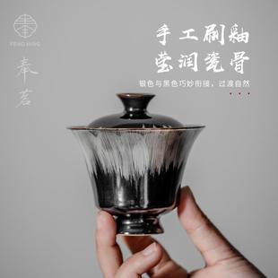高档家用茶器 奉茗手工鎏银釉铃兰盖碗陶瓷泡茶碗二才功夫茶具中式