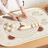 LAIYA矽胶揉面 面垫食品级加厚加大面板烘焙家用厨房和面 面擀面