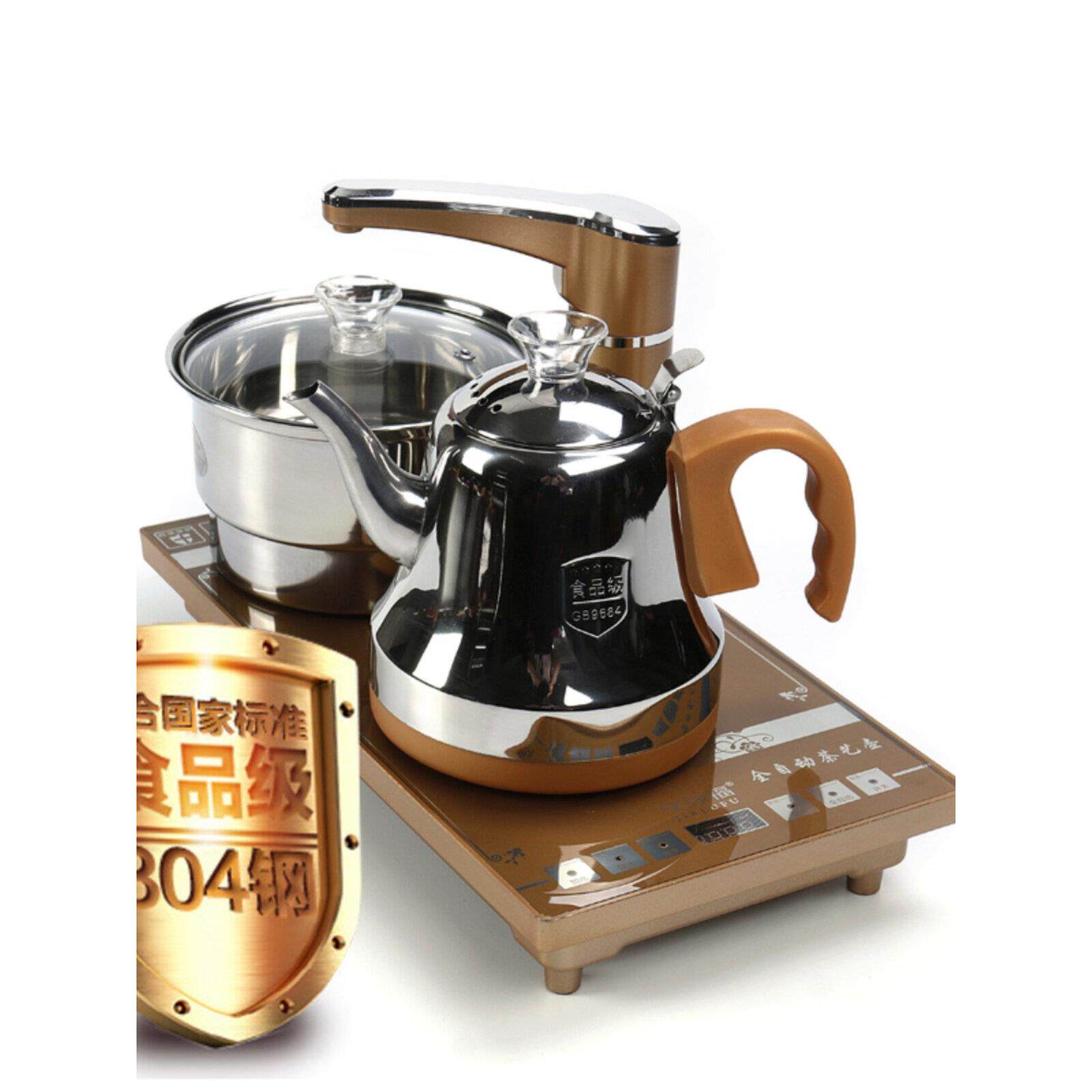 防烫全自动上水电热烧水壶自动加水茶具不锈钢智能家用电磁泡茶炉