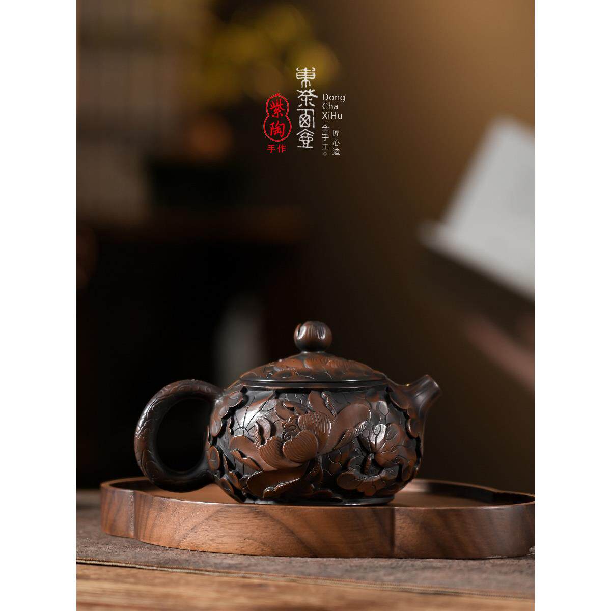 云南建水紫陶壶纯手工堆雕茶壶西施壶莲花浮雕功夫茶具泡茶器陶制