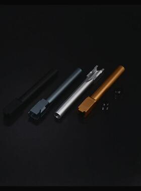 核心防线 X2改G34传奇外管 /装饰7075T6 无公差