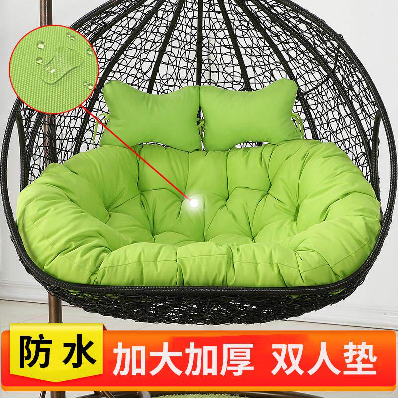 吊椅坐垫双人靠背垫子加厚加大号可拆洗鸟巢摇篮秋千阳台吊篮椅垫