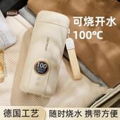 便携式 小型无线烧水杯充电烧水壶车载保温电热旅行加热100度开水