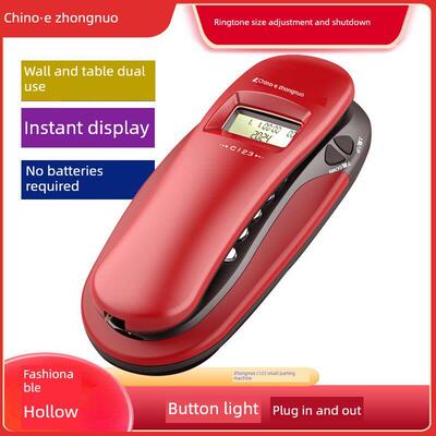 中诺C123铃声调节小型挂机固定电话座机家用壁挂式有线分机挂机