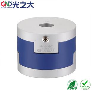 光之大GH十字滑块联轴器滚珠丝杆模组联轴节大扭矩弹性电机CPO联