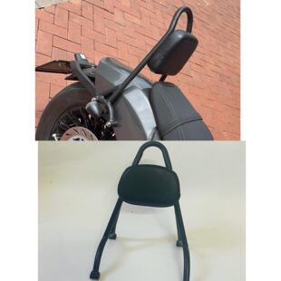 适用于适用于奔达黑旗500改装覆古后靠背后靠弓扶手弓靠背垫配件