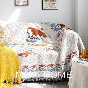 波西米亚全盖沙发巾棉麻布艺沙发罩ins沙发保护套防尘毯盖巾盖布