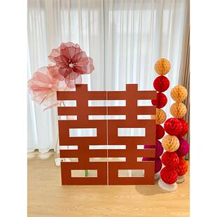 超大立体快乐字落地式Kt板婚房酒店客厅订婚宴会婚礼装饰布置装饰