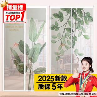防蚊沙门帘新款家用磁铁磁吸纱网魔术贴入户门隔断窗纱窗纱门帘