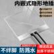 嵌入式 隐形地插不锈钢地插座隐藏纯平超薄大理石地面木地板地插扦