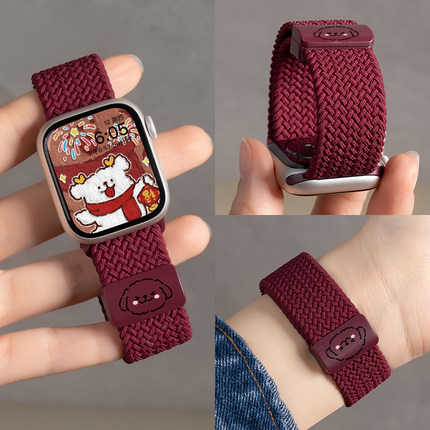 匠戴适用苹果S10手表iwatch9表带applewatch10磁吸S9新年新款S8编织8运动7女夏天S7高级尼龙S6创意SE酒红腕带