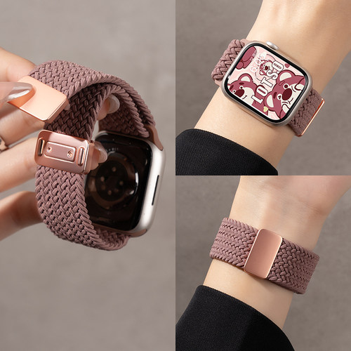 匠戴适用iwatch磁吸编织表带