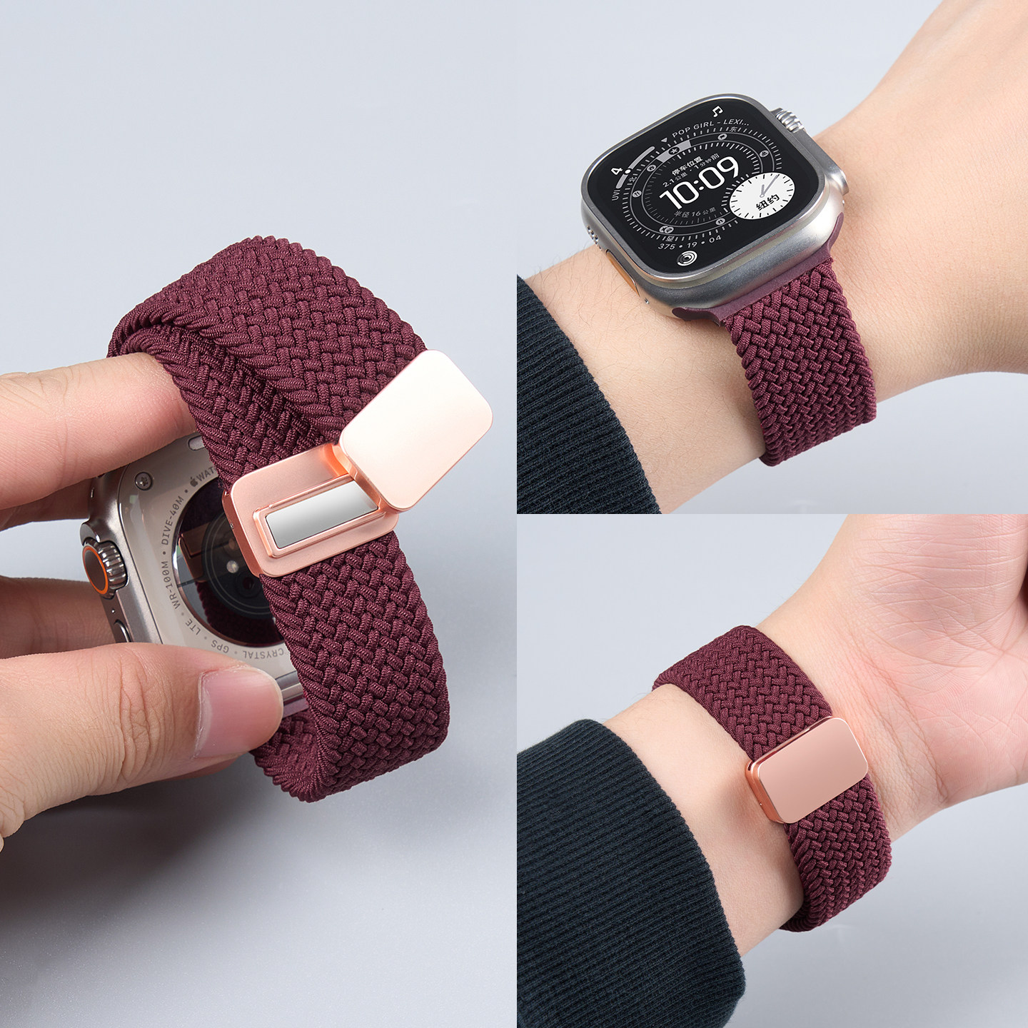 【新年红】适用苹果AppleWatchUltra3/2手表S11表带新款iWatchs10编织9代磁吸SE弹力8尼龙7运动6透气男款腕带