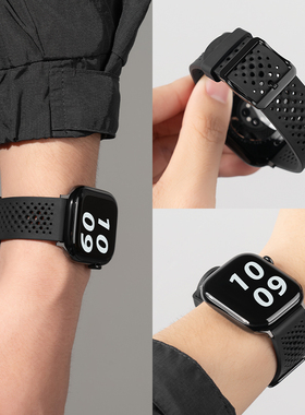 匠戴适用applewatch11苹果手表S9iwatch8液态硅胶s10多孔透气7/6/5/4/3/se夏季清凉男女款智能运动watchs新款