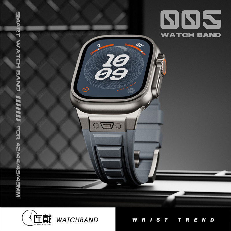 匠戴战术款运动改装表带适用applewatch ultra3/2苹果s11手表iwatch10代新款液态S9硅胶8男款7透气SE男士腕带