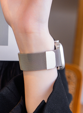 【官方同款】匠戴适用苹果手表S11表带米兰尼斯S9金属S10磁吸iwatch9表带applewatch8手表S8/7/se3女ultra3男