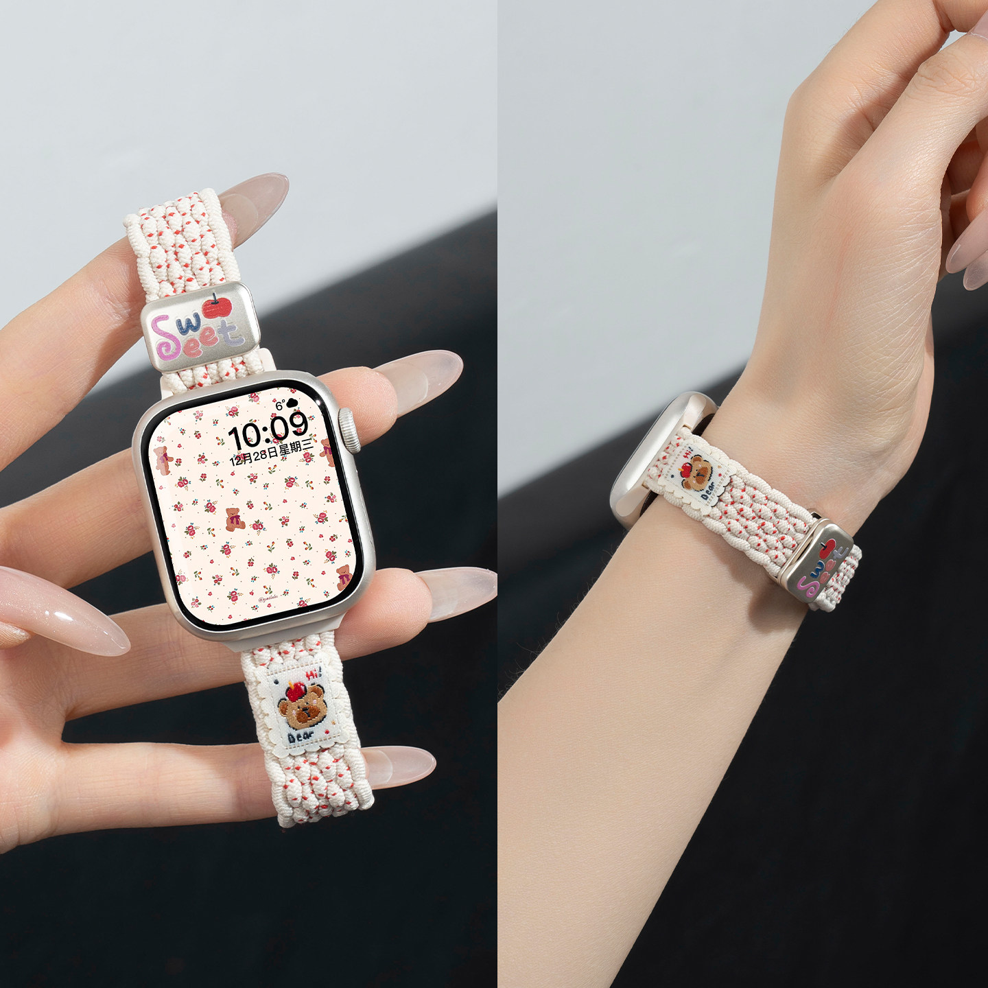 匠戴适用iwatch11表带苹果S10手表applewatch9创意s9可爱小熊s8尼龙编织运动8夏天女款s7磁吸腕带7新款智能