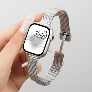 适用iwatch11表带S11苹果S8手表细款 10夏天金属se3女磁吸高级ultra3男watchs运动 S10米兰尼斯Applewatch9新款