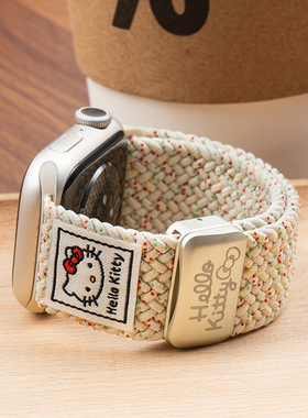 匠戴适用iwatch11表带苹果S9手表applewatch8新款KT猫编织S10尼龙腕带S8夏天运动7高级se3创意可爱女生男智能