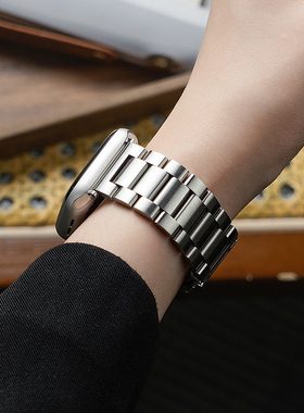 适用applewatch11 ultra3/2表带iwatch10三珠钢不锈钢s11苹果s9手表8新款S10高级感10男女金属11运动s8夏季