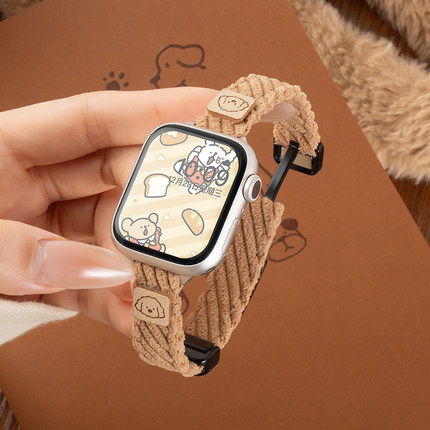 匠戴适用苹果S10手表iwatch11表带applewatch9灯芯绒小狗S9夏季毛绒S8磁吸扣S7智能7运动S6女SE新款小众