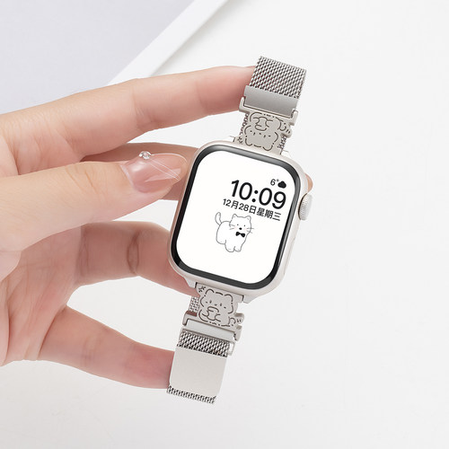 匠戴适用iWatch金属磁吸米兰尼斯