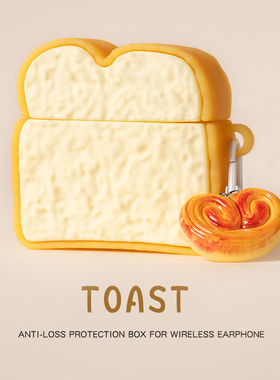 匠戴适用airpods4保护套苹果蓝牙耳机保护壳airpodspro2硅胶软壳air4降噪版防摔新4代可爱仿真pro3趣味面包盒