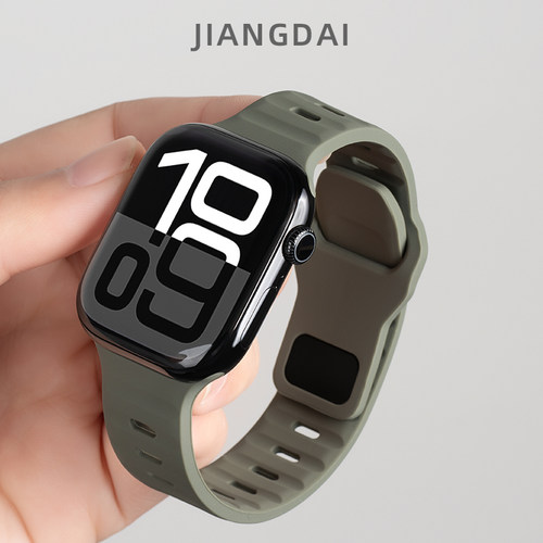 匠戴iwatch高级运动透气硅胶表带