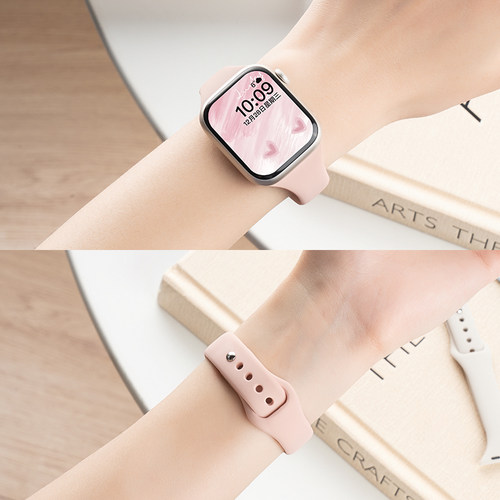 匠戴适用iwatch细款小蛮腰硅胶