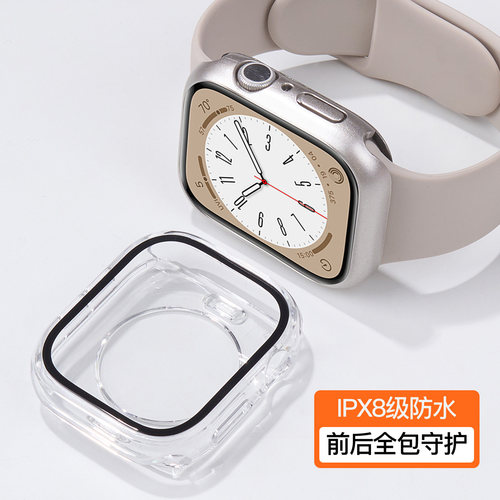 IPX8防水匠戴适用iWatch保护壳