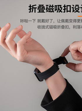 适用iwatch11表带S11苹果S9手表applewatch9磁吸S8硅胶S7夏季10新款男7运动SE3高级小众6代创意ultra2/3运动