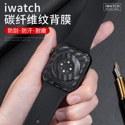 适用iwatch苹果手表保护膜