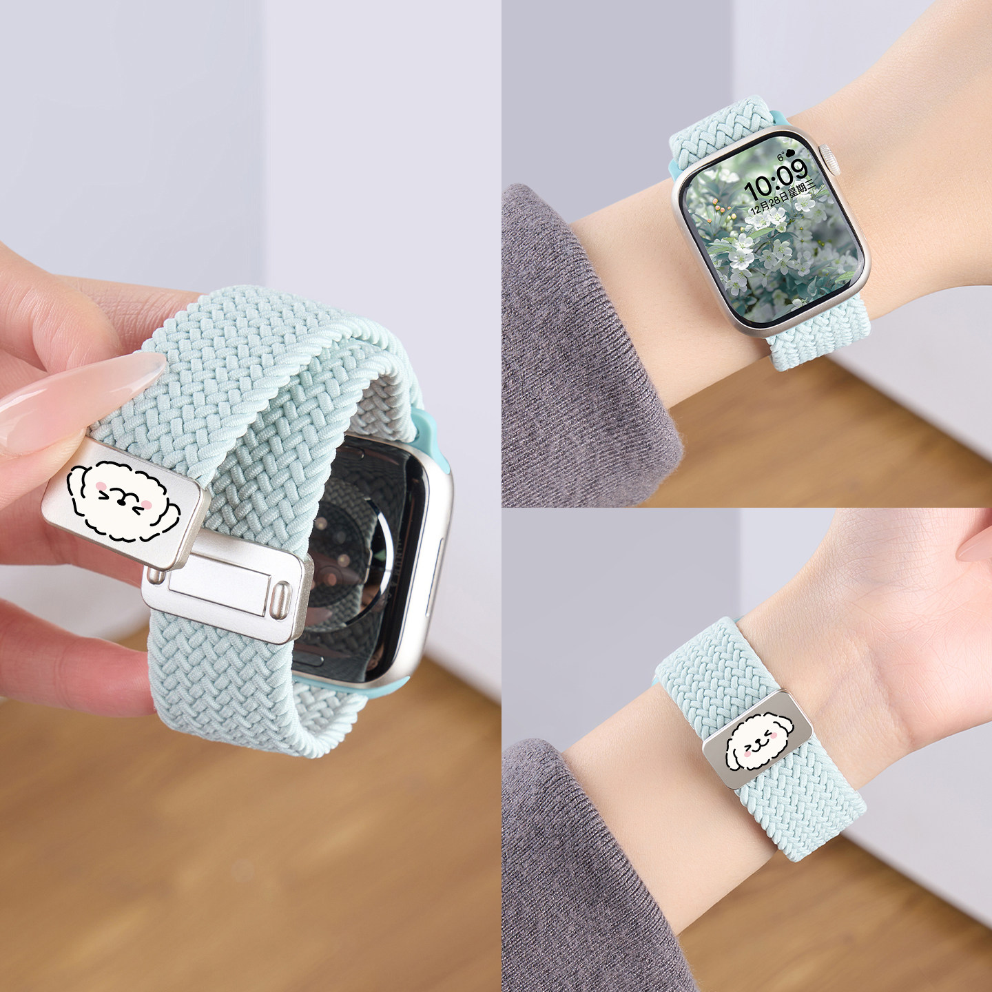 匠戴适用苹果S11手表iwatch10表带applewatch9秋冬编织尼龙小狗11女款S9新款运动10时尚高级智能S8磁吸原装