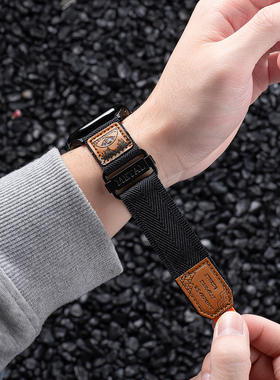 匠戴户外风尼龙魔术贴适用苹果S11表带10AppleWatch9手表iwatch8编织ultra高级SE3运动2男款S7智能6女5腕表带