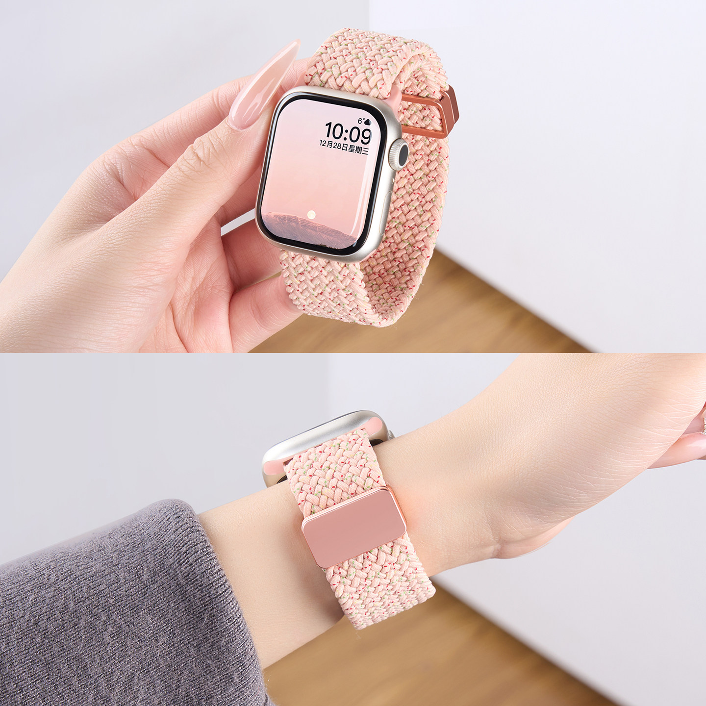 匠戴适用苹果S11手表iwatch10表带applewatch9秋冬尼龙编织11女款磁吸透气S9新款运动10高级智能S8时尚原装
