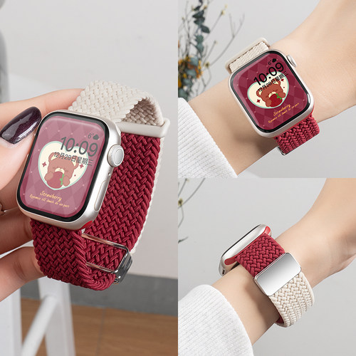 匠戴适用iwatch撞色编织磁吸表带